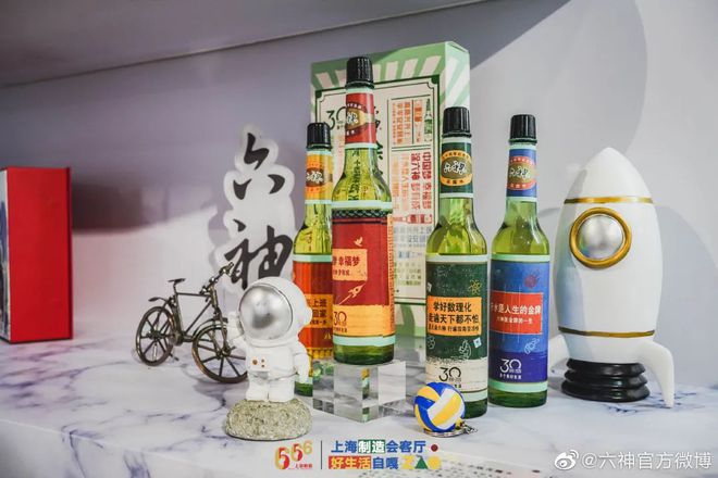 爺青回！六神換包裝了？這設(shè)計(jì)真“考古”！