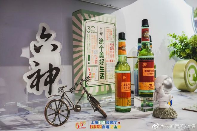 爺青回！六神換包裝了？這設(shè)計(jì)真“考古”！