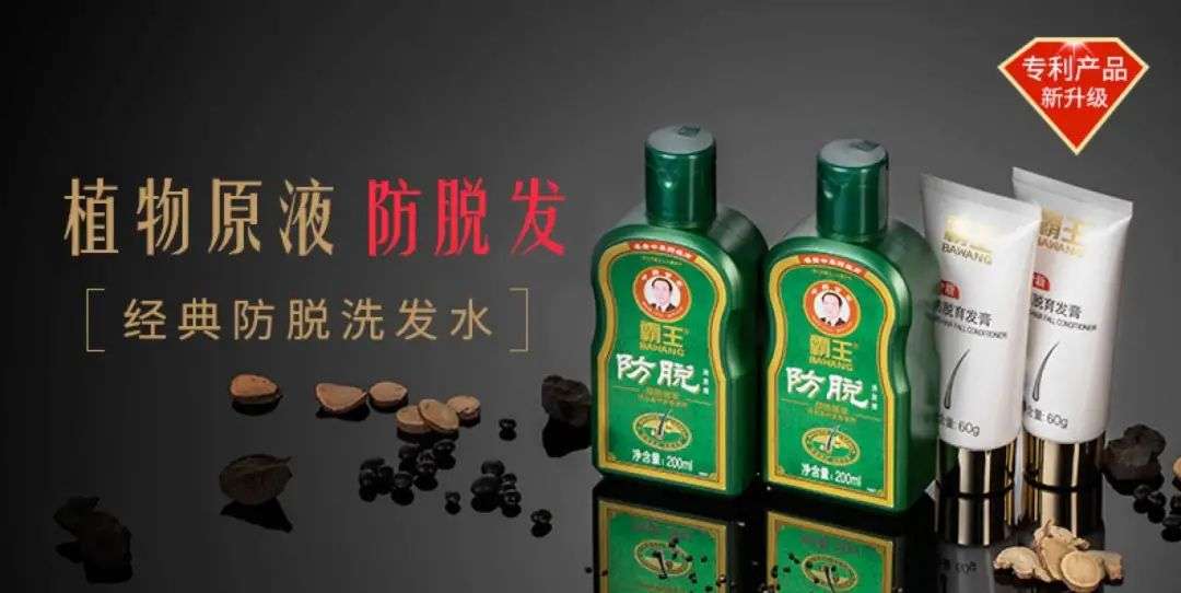 這屆年輕人，還在為買洗發(fā)水頭疼