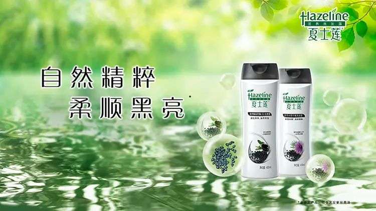 這屆年輕人，還在為買洗發(fā)水頭疼