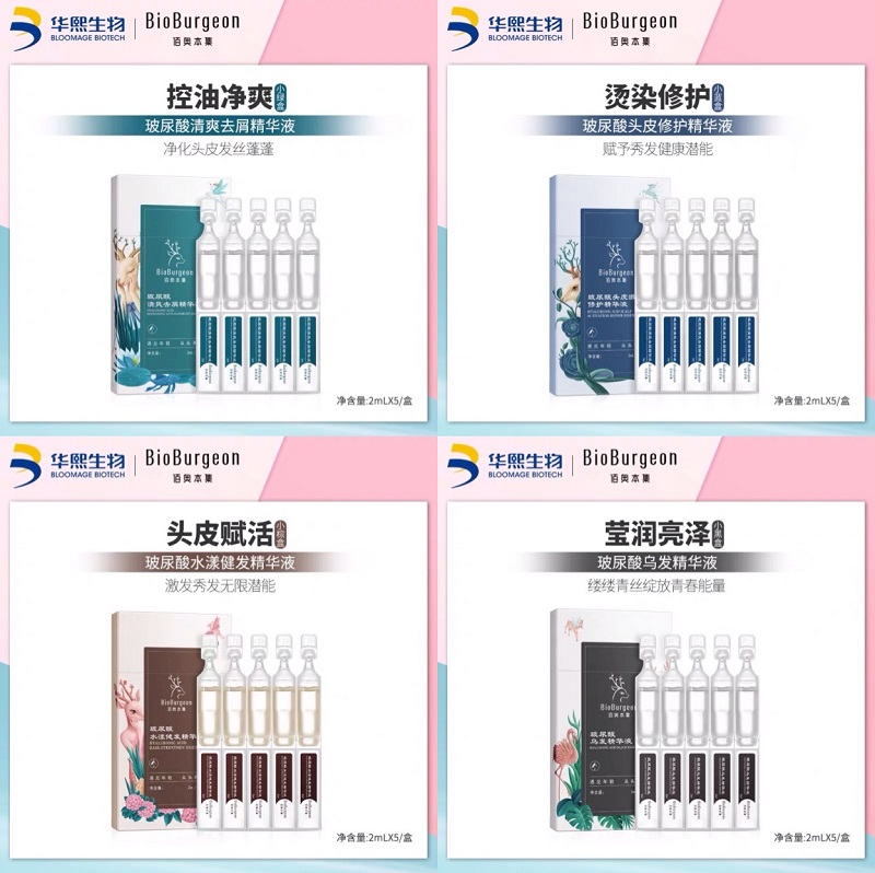 從頭發(fā)到頭皮，新銳如何抓住洗護發(fā)市場新趨勢