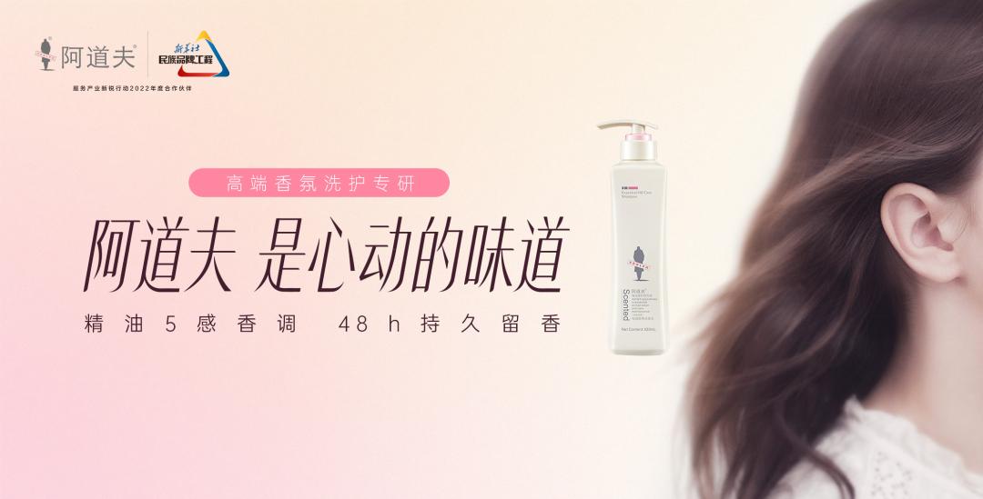 這個(gè)618，阿道夫?yàn)楹巫屓诵膭?dòng)？
