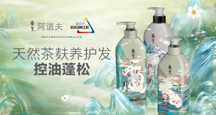 這個(gè)618，阿道夫?yàn)楹巫屓诵膭?dòng)？