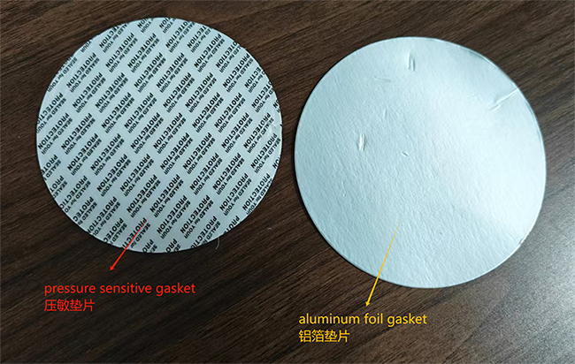 壓敏墊片和鋁箔墊片應(yīng)用在塑料瓶上的區(qū)別在哪里？